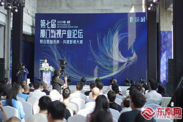 厦门口岸蓬勃发展 新区兴生产之势 — 专访厦门互联科技引航域内产业升级