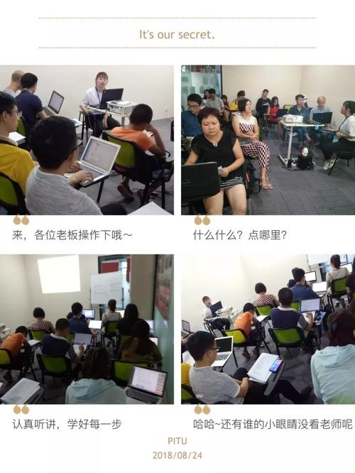 厦门互联科技 一站式互联网+网络营销整合服务领军者