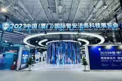 科技兴警!大白互联携最新智慧警安产品亮相警安法务科技展